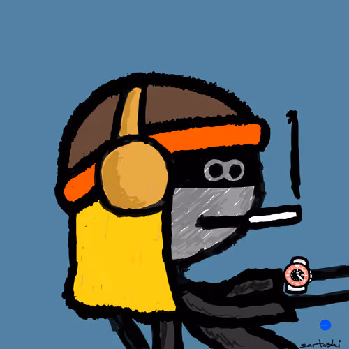 Based Mfers Based Mfer #17494