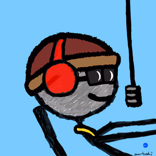 Based Mfers Based Mfer #14607